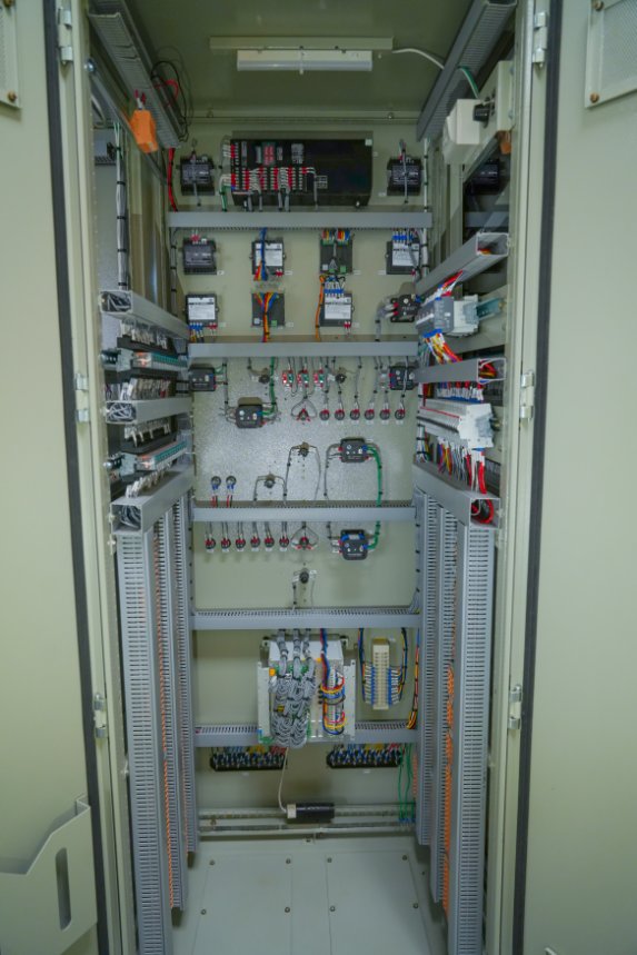 Distribution Board 1